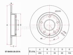 Диск тормозной (Зад) Mazda 3 13- / Axela 13-19