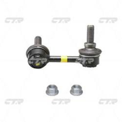 Стойка стабилизатора CADILLAC SRX 2003 - 2009 / STS 2004 - 2011 / PONTIAC Solstice 2005 - 2009 clg-14