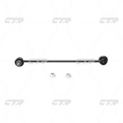 STABILIZER LINK clt-85