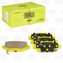 Колодки торм. для а/м Chery Tiggo 4 Pro (20-)/Omoda C5 (22-) 2WD диск. зад. (керам.) (PF 2311CR) PRO