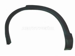 Молдинг арки крыла Honda CR-V 11-18 (Сзади/ Слева)