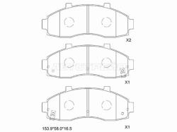 Колодки тормозные (Спереди) Kia Carnival 99-06 / Pregio 95-03