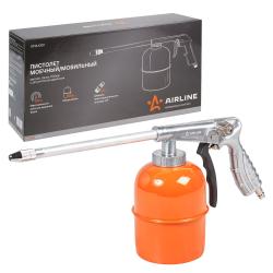Пистолет моечный/мовильный металл. PRO бачок 900мл. с регулятором давления (ATBU059)