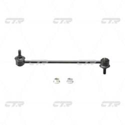 Стойка стабилизатора MAZDA 3 2003 - 2013 / FORD Mondeo 2007 - 2014 /OPEL Agila 2008 - 2012 / SUZUKI  clmz-30