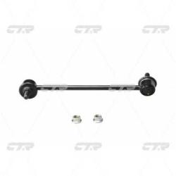 Стойка стабилизатора MITSUBISHI Space Wagon 1998 - 2004 / Space Runner 1999 - 2003 / RVR / CHARIOT G clm-21