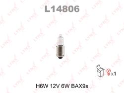 Лампа H6W 12V 6W BAX9S L14806