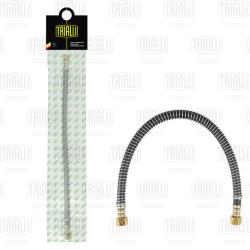 Шланг торм. для а/м КамАЗ 4310 перед. L=628мм (гайка-гайка) (BF 4514)