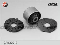 CAB22010 Сайлентблок рычага NISSAN QASHQAI 06-/X-TRAIL T31 07-зад.подв.