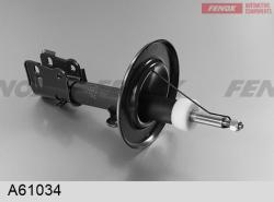A61034 Амортизатор CHRYSLER VOYAGER/DODGE CARAVAN 95-01 пер.газ.
