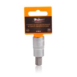 Головка торцевая 1/2" с шестигранной вставкой 12мм, L=55мм (AT-BS-43)