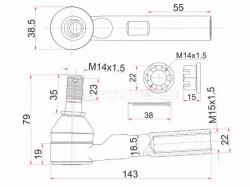 Наконечник рулевой TOYOTA HIACE 04-