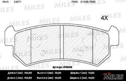 E110018 Колодки тормозные CHEVROLET LACETTI 03-06/DAEWOO NUBIRA задние SemiMetallic