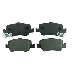 Колодки Тормозные Gk1189