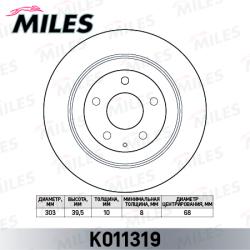 Диск тормозной MAZDA CX-5 11- задний K011319