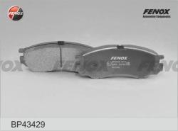 Колодки тормозные MITSUBISHI L200/L300/SPACE GEAR 94- передние BP43429