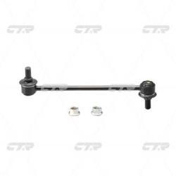 Стойка стабилизатора OPEL Corsa 2000 - 2014 / Meriva 2003 - 2010 / Tigra 2004 - 2010 / Vectra 1995 - clg-15