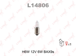 Лампа H6W 12V 6W BAX9S AMBER L14806Y