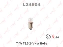 Лампа T4W T8.5 24V 4W BA9S L24604