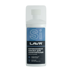 Смазка силиконовая для уплотнительных резинок LAVR 0,1л Губка-аппликатор LN1540
