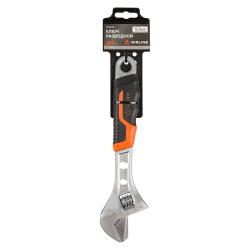 Ключ разводной 250мм (ATAK051)