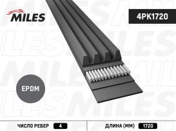 4PK1720 Ремень поликлиновой