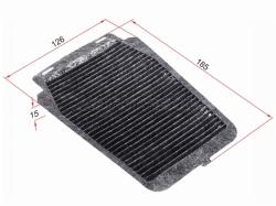 Фильтр воздушный (ОХЛАЖДЕНИЕ АККУМУЛЯТОРНОЙ БАТАРЕИ) Toyota C-HR 2ZRFXE / M20AFXS 19- Prius 2ZRFXE 1