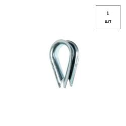 Kоуш 13х14 мм форма "A" DIN 6899 A4 1шт FORTLUFT sts019423