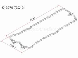 Прокладка клапанной крышки NS GA13DS, GA14DS, GA15DS, GA16DS, 91- B13/N14, Y10, U13, W10