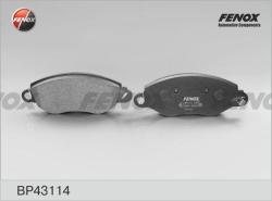 BP43114 Колодки тормозные FORD TRANSIT 00-06 передние