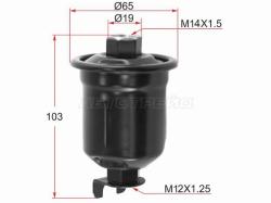 Фильтр топливный TOYOTA RAV4 SXA1# 94-00