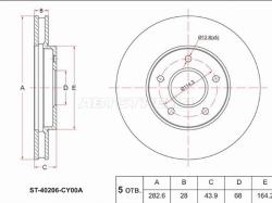 Диск тормозной (Перед) Nissan Leaf 09-22 / Serena 05-22 / NV200 09-