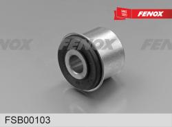 FSB00103 Втулка рессоры HYUNDAI HD-65/HD-72