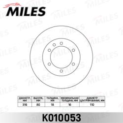 K010053 Диск тормозной NISSAN PATROL 88-10 задний вент.D 316мм.
