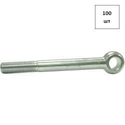 Болт откидн. М 10х60 кп 4.6 DIN 444B оц. 100шт FORTLUFT sts026480