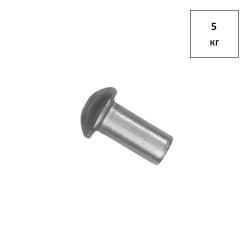 Заклепка 2.6х16 ГОСТ 10299 оц. 5кг FORTLUFT sts031143
