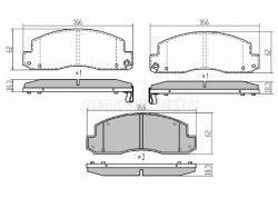 Колодки тормозные (Спереди) Toyota Dyna 99- / ToyoAce 99-16