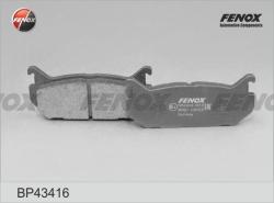 Колодки тормозные MAZDA RX 7 92>/MAZDA 323 1.8 T/626 91>94 задние BP43416