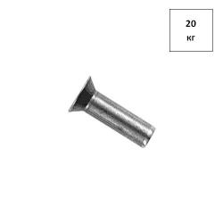 Заклепка 4х22 ГОСТ 10300 20кг FORTLUFT sts031393