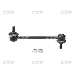 Стойка стабилизатора HYUNDAI Sonata 1994 - 2005 / Sonica 1998 - 2001 / XG300 / XG250 1998 - 2005 / G clkh-14