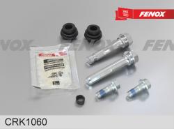 CRK1060 Комплект направляющих суппорта MAZDA 6/ TOYOTA CAMRY 12-