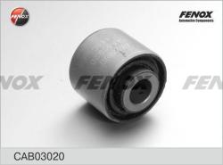 Сайлентблок рычага FORD FOCUS II/S40/MAZDA 3 зад.подв. CAB03020