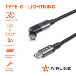 Кабель Type-C - Lightning (Iphone/IPad) 1м, с поворот. коннектором, черный нейлоновый (ACH-M-31)