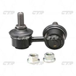Стойка стабилизатора HYUNDAI Santamo 1998 - 2002 / KIA Carstar 1999 - 2003 / Joice 1999 - 2003 clkh-7r