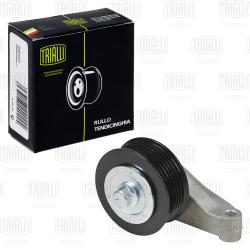 Ролик привод. ремня для а/м Mazda 6 (07-) 1.8i/2.0i/2.5i (опор. верхн. с кроншт.) без ГУР (CM 5625)