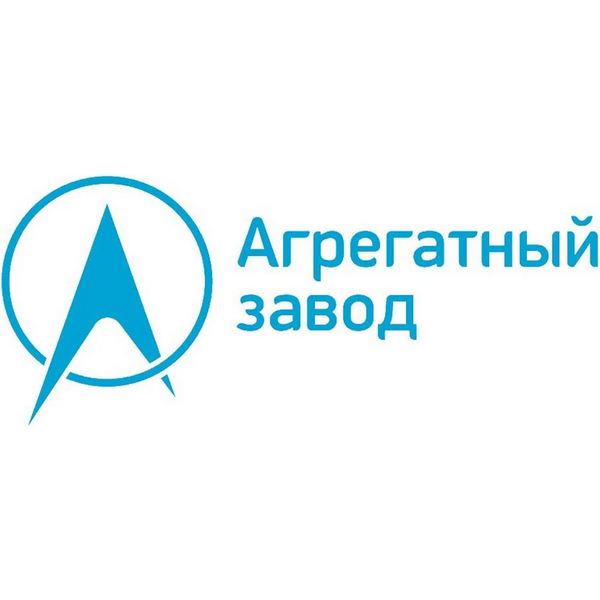 АГРЕГАТ