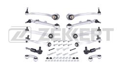 К-т рычагов деталей подвески перед. AUDI A4 II 00- ql-3435
