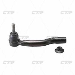 Наконечник рулевой тяги TOYOTA Prius 2009 - / LEXUS CT 2010 - cet-192