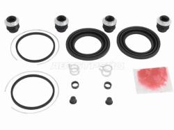 Ремкомплект суппорта FR TOYOTA COROLLA/ALLION 02-(на 2 суппорта)