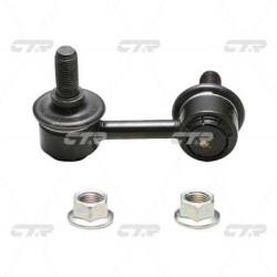 Стойка стабилизатора SSANGYONG Kyron / Actyon 2006 - / Rexton 2006 - 2013 / Rexton 2014 - clks-8l