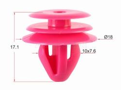 Клипса обшивки двери (1 шт.)